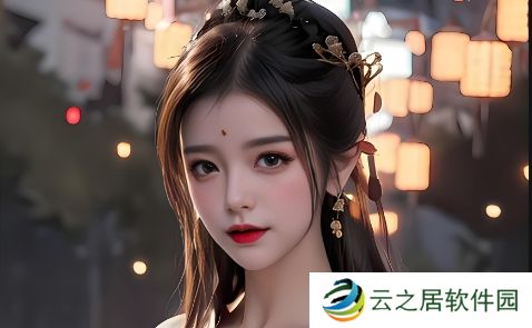 《暴躁妈妈免费观看全集完整版》:如何找到完整资源并体验这部家庭剧的深刻情感?